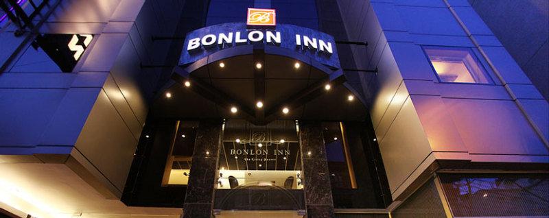 Hotel Bonlon Inn New Delhi Exterior foto